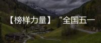 快排公司十年历程，霸屏兔 seo 的崛起与坚守