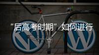 快排公司十年历程，霸屏兔 seo 的崛起与坚守