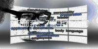 “招商系”7家上市公司	：坚定信心
	，提速回购