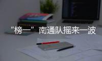 快排公司十年历程，霸屏兔 seo 的崛起与坚守