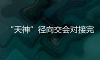 快排公司十年历程，霸屏兔 seo 的崛起与坚守
