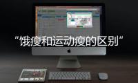 快排公司十年历程，霸屏兔 seo 的崛起与坚守