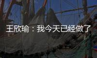 快排公司十年历程，霸屏兔 seo 的崛起与坚守