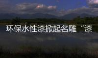 快排公司十年历程，霸屏兔 seo 的崛起与坚守