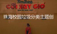 快排公司十年历程，霸屏兔 seo 的崛起与坚守