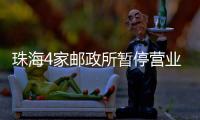 快排公司十年历程，霸屏兔 seo 的崛起与坚守