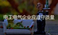 快排公司十年历程，霸屏兔 seo 的崛起与坚守