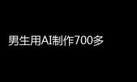 快排公司十年历程，霸屏兔 seo 的崛起与坚守