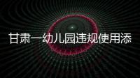 快排公司十年历程，霸屏兔 seo 的崛起与坚守