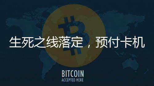 落定揽千2025年上半年