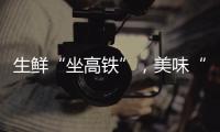 快排公司十年历程，霸屏兔 seo 的崛起与坚守