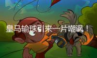 快排公司十年历程，霸屏兔 seo 的崛起与坚守