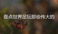 快排公司十年历程，霸屏兔 seo 的崛起与坚守