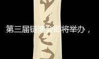 快排公司十年历程，霸屏兔 seo 的崛起与坚守