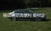 快排公司十年历程，霸屏兔 seo 的崛起与坚守