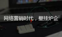 快排公司十年历程，霸屏兔 seo 的崛起与坚守