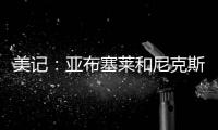 快排公司十年历程，霸屏兔 seo 的崛起与坚守