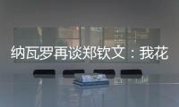 快排公司十年历程，霸屏兔 seo 的崛起与坚守