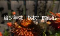 快排公司十年历程，霸屏兔 seo 的崛起与坚守