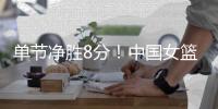 快排公司十年历程，霸屏兔 seo 的崛起与坚守