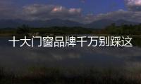 快排公司十年历程，霸屏兔 seo 的崛起与坚守