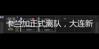 快排公司十年历程，霸屏兔 seo 的崛起与坚守
