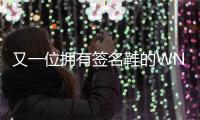又一位拥有签名鞋的WNBA球员！安吉尔
