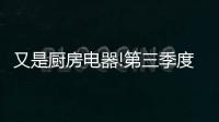 快排公司十年历程，霸屏兔 seo 的崛起与坚守