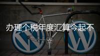 快排公司十年历程，霸屏兔 seo 的崛起与坚守