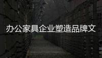 快排公司十年历程，霸屏兔 seo 的崛起与坚守