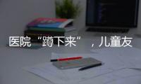 快排公司十年历程，霸屏兔 seo 的崛起与坚守