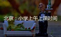 快排公司十年历程，霸屏兔 seo 的崛起与坚守
