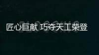 快排公司十年历程，霸屏兔 seo 的崛起与坚守