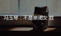 快排公司十年历程，霸屏兔 seo 的崛起与坚守