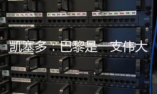 之后当然要去厄瓜多尔度假