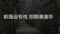 快排公司十年历程，霸屏兔 seo 的崛起与坚守