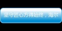 快排公司十年历程，霸屏兔 seo 的崛起与坚守