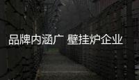 快排公司十年历程，霸屏兔 seo 的崛起与坚守