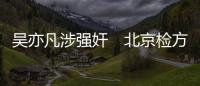 快排公司十年历程，霸屏兔 seo 的崛起与坚守