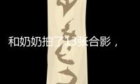 快排公司十年历程，霸屏兔 seo 的崛起与坚守