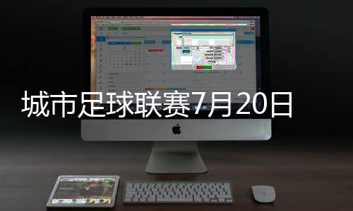 抢票预约购票均需实名