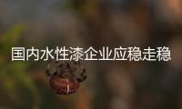 快排公司十年历程，霸屏兔 seo 的崛起与坚守