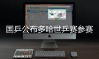 快排公司十年历程，霸屏兔 seo 的崛起与坚守