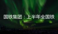 快排公司十年历程，霸屏兔 seo 的崛起与坚守