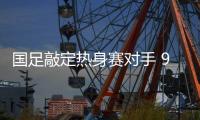 快排公司十年历程，霸屏兔 seo 的崛起与坚守