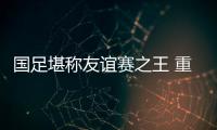 快排公司十年历程，霸屏兔 seo 的崛起与坚守