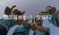 快排公司十年历程，霸屏兔 seo 的崛起与坚守