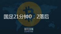 快排公司十年历程，霸屏兔 seo 的崛起与坚守