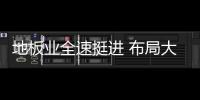 快排公司十年历程，霸屏兔 seo 的崛起与坚守