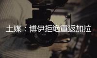快排公司十年历程，霸屏兔 seo 的崛起与坚守